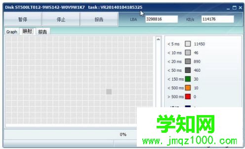 電腦使用哪個磁盤修復工具好|電腦如何選擇磁盤修復工具 電腦使用哪個磁盤修復工具好|電腦如何選擇磁盤修復工具