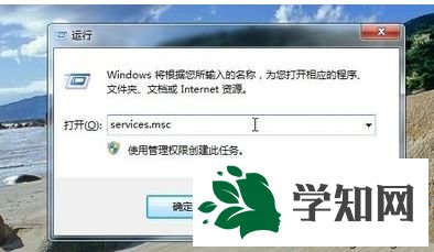 win10系統下打印機顯示打印錯誤如何解決