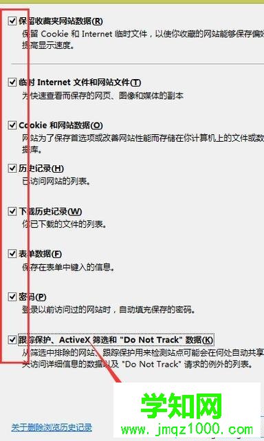 lol為什么商城進不去|lol商城進不去怎么解決