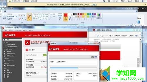 win10系統如何手動更新小紅傘軟件