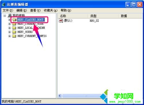 windowsxp系統打開Autocad2010閃退的修復方法 windowsxp系統打開Autocad2010閃退的修復方法