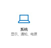 電腦中移動(dòng)熱點(diǎn)會(huì)自動(dòng)關(guān)閉是怎么回事 電腦中移動(dòng)熱點(diǎn)會(huì)自動(dòng)關(guān)閉是怎么回事
