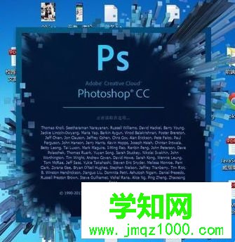 在電腦使用PS時提示不能完成命令因為程序錯誤怎么辦1 在電腦使用PS時提示不能完成命令因為程序錯誤怎么辦1