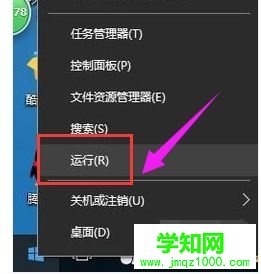 怎么查看自己電腦的聲卡|查看電腦聲卡型號的方法