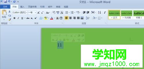 windows10系統下WORD插入10以上帶圈數字的步驟3 windows10系統下WORD插入10以上帶圈數字的步驟3