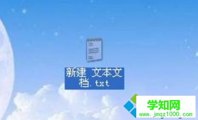電腦總是彈出wwbizsrv.exe-應用程序錯誤的解決方法3