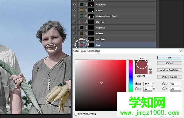 win10讓黑白照片變彩色的兩種方法【圖文】