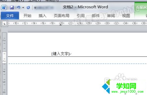 win10系統下Word2010頁眉有一條橫線怎么刪除 win10系統下Word2010頁眉有一條橫線怎么刪除