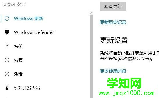 電腦提示“調(diào)制解調(diào)器報(bào)告了一個(gè)錯(cuò)誤” 的解決方法 電腦提示“調(diào)制解調(diào)器報(bào)告了一個(gè)錯(cuò)誤” 的解決方法