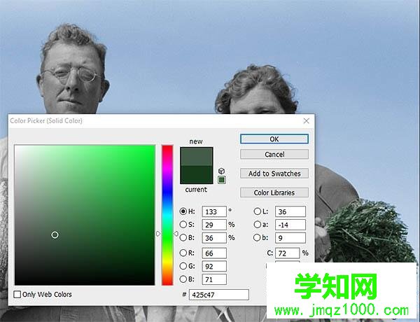 win10讓黑白照片變彩色的兩種方法【圖文】