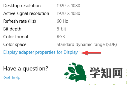 Win10系統(tǒng)下屏幕向右移動(dòng)怎么辦?