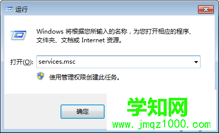 電腦中安裝驅動程序后無法掃描怎么辦|電腦右擊掃描打印一體機沒有掃描選項如何解決1 電腦中安裝驅動程序后無法掃描怎么辦|電腦右擊掃描打印一體機沒有掃描選項如何解決1