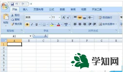 xp系統Excel打開后提示正在準備安裝的解決方法