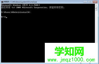 win10修改圖片分辨率的詳細(xì)步驟【圖文】