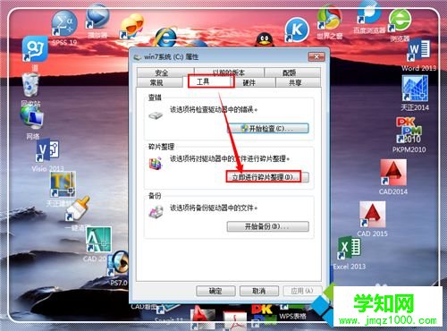新買的電腦很卡怎么回事？新買的電腦很卡解決方法