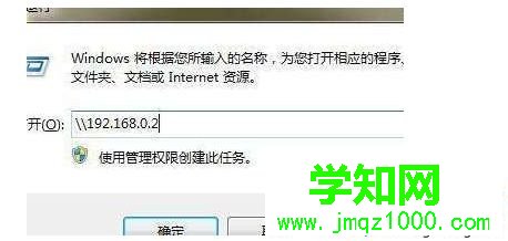 電腦搜索不到打印機設備無法連接怎么辦 電腦搜索不到打印機設備無法連接怎么辦