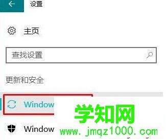 通過網線安裝驅動的步驟3