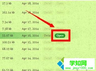 torrentkitty怎么打開？電腦打開torrentkitty的方法