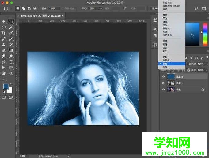 xp系統下怎樣使用ps調整圖片為藍色色調