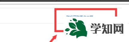 windows10系統更換電腦主題的方法