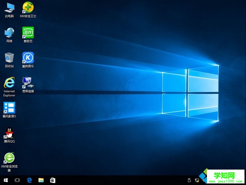 如何在線安裝win10系統|win10在線安裝步驟
