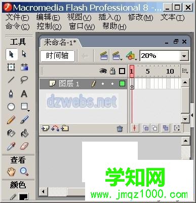 電腦怎么制作flash動畫?電腦制作flash動畫的方法 電腦怎么制作flash動畫?電腦制作flash動畫的方法