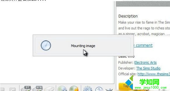 win10系統(tǒng)如何打開mds文件|win10系統(tǒng)打開mds文件的方法