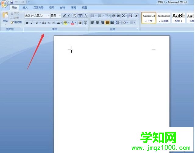 電腦word2007的標尺不見了怎么辦 電腦word2007的標尺不見了怎么辦