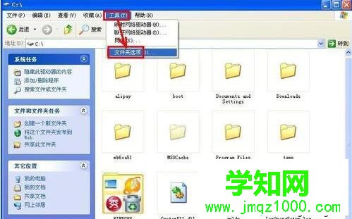 系統設置步驟1 系統設置步驟1