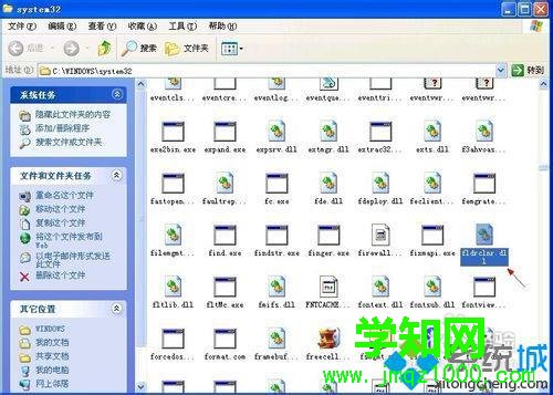 WinXP系統清理桌面向導丟失的解決方案一步驟2 WinXP系統清理桌面向導丟失的解決方案一步驟2