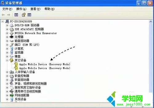 iphone6連接電腦沒反應怎么回事？iphone6連接電腦沒反應的解決方法