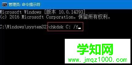 Win10無法啟動提示File:ootcd錯誤代碼0xc00000f怎么辦