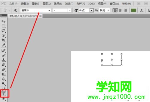 電腦在ps中添加新字體方法|電腦photoshop如何安裝字體 電腦在ps中添加新字體方法|電腦photoshop如何安裝字體