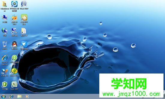不用優(yōu)盤裝系統(tǒng)步驟6
