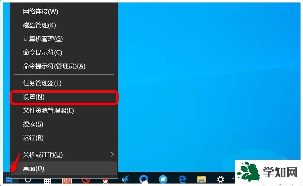 win10系統開啟5g wifi熱點的方法 win10系統開啟5g wifi熱點的方法