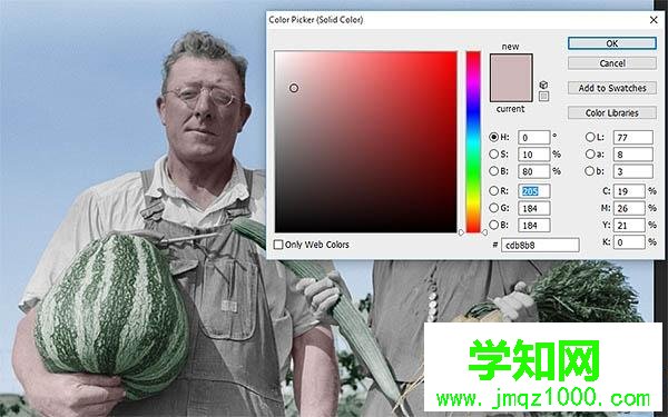win10讓黑白照片變彩色的兩種方法【圖文】