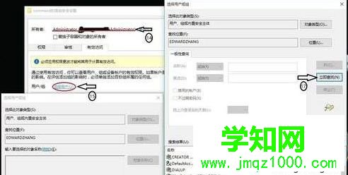 Win10系統管理打不開提示Windows找不到文件Server manager.lnk怎么辦