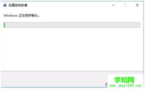 電腦怎么備份系統(tǒng)？切記有備無患