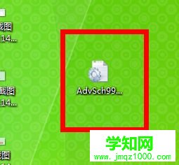電腦中protel99se無法添加庫如何處理
