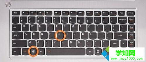 win10內置的錄屏軟件怎么用？win10系統內置錄屏軟件的使用方法