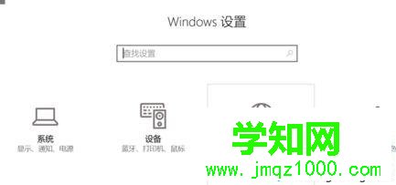 win10系統怎么使用無線鍵盤|win10系統使用無線鍵盤的方法 win10系統怎么使用無線鍵盤|win10系統使用無線鍵盤的方法
