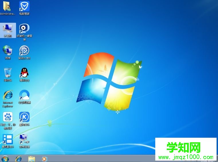 重裝電腦系統軟件哪個好|重裝電腦系統軟件下載 width=