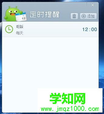 win10系統360健康精靈工具的使用方法【圖文】 win10系統360健康精靈工具的使用方法【圖文】