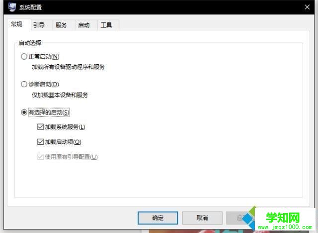 如何使用win10快捷鍵？Win10快捷鍵的使用方法