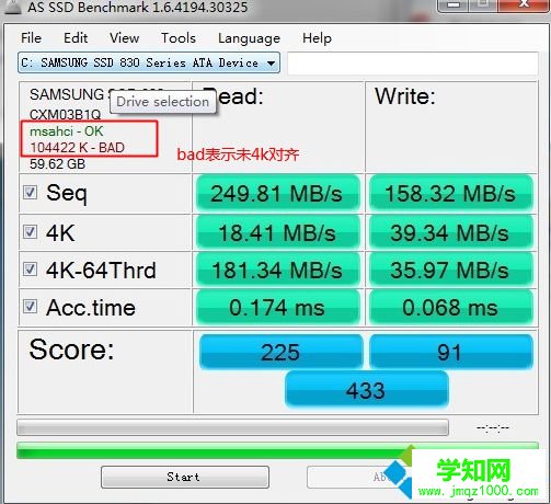 固態(tài)硬盤4k對齊檢測方法一 as ssd工具1