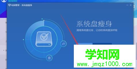 Win10系統C盤滿了如何清理|Win10系統C盤滿了的清理方法
