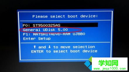 u盤裝系統ide模式|ide硬盤裝系統教程