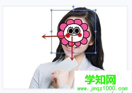 電腦中如何使用美圖秀秀貼紙功能 電腦中如何使用美圖秀秀貼紙功能