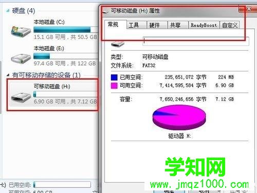 u盤壞了可以修復(fù)嗎？告訴你一個(gè)修復(fù)U盤的方法