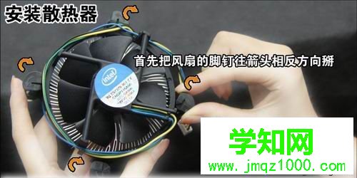 自己動手組裝電腦詳細步驟【圖文】 自己動手組裝電腦詳細步驟【圖文】